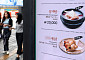 '5년 새 29% 상승' 삼계탕 한 그릇 2만원 [포토로그]