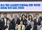 中企·소상공인 AI 전환 법제화 속도…“기본법 넘어 실행법 필요”