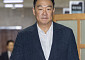 정희용 "정보통신망법 시행 '입틀막' 우려…표현의 자유 지켜낼 것"