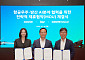 KAI·팀네이버, 국내 기술로 국방 AI 플랫폼 만든다