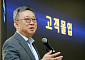 정상혁 신한은행장 “고객 의미 잊지 말고 창립 초심 기억해야”