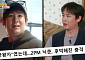 닉쿤 “살찐 내 모습에 충격”…콘서트 앞두고 3일간 달걀 3개 식단