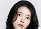 아이유·박보검, 광고업계가 뽑은 '대한민국 대표 광고모델' 1위