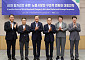한경협 “AI 시대, 근로자 역량 강화·직무 재설계 필요”