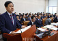 국민의힘 불참 속, 국회 첫 재경위…구윤철 부총리 업무보고 [포토]