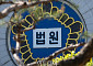 배달라이더 근로자성 첫 인정…다른 특고도 근로자 인정될까