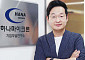 [인터뷰] AI 시대 달라지는 OSAT…하나마이크론 “내년 말 2.5D 패키징 양산 목표” [기술 속국 탈출기⑨]