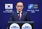 한·NATO 조달협정 협상 개시…K-방산 유럽시장 공략 본격화