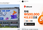 DAXA “원화거래소가 PC 앱 설치 유도하면 피싱 의심해야”