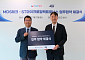 MDS테크, ST와 TRACE32 교육 전면 개편…고성능 MCU 디버깅 전문가 양성
