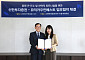 신한투자증권·뮤직카우인베스트 '맞손'…음원 IP 인수 및 조각투자 상품 발행 추진