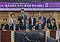 문화콘텐츠 토큰증권 활성화 시동…“IP 금융화로 자본시장 확장”