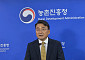 혈당 22%·혈압 20%↓…국산 잡곡 ‘황금비율’ 찾았다
