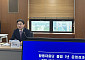 ‘출범 1년’ 주가조작 합동대응단, 10여건 검찰 고발⋯“AI 감시·제재 강화”[종합]