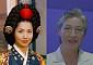 ‘대장금’ 중전마마 박정숙, 연예계 떠나 공공기관 대표 된 근황
