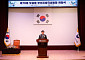 오상훈 제70대 부산국세청장 취임…"영세기업 지원·악성 탈세 엄정 대응"