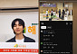 이주승 “‘나혼산’ 곧 돌아온다”…공백 이유는 감독 활동