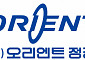오리엔트정공, 유상증자 납입 완료…신규 설비투자로 매출 성장 본격화