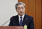 [김남현의 채권썰] 이벤트(하반기 경전·미 CPI·금통위) 관망