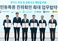 보이스피싱 신분증 위조 막는다⋯네이버페이·카카오페이·토스, 행안부와 신원확인 강화