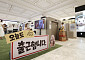신세계 강남점, ‘정서불안 김햄찌’ 첫 팝업 ‘오늘도 출근햄니다’ 공개