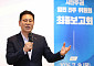전주 인수위, 민선 9기 100대 공약 확정…재정혁신 본격화