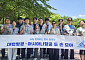 대한항공·아시아나항공, 진로교육·환경정화 함께 실시…지역사회 상생 확대