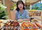 쯔양, 식당 줄줄이 접은 이유…“망한 것 아냐, 다시 도전할 것”