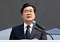 박찬대 "인천 재정, 예상보다 엄중"…인천e음 캐시백 16일 전면 중단