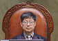 신임 법원행정처장에 노경필 대법관…“경청과 포용의 리더십”