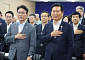 與 당권주자 호남 표심경쟁 가열…너도나도 반도체 구애