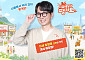 9.7% vs 2% 낮은 수수료 통했다⋯서울배달+땡겨요 상반기 매출 2.5배 상승