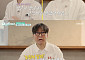 '해피투게더' 유재석, 장항준 '왕사남' 흥행 예감했다⋯"시사회 느낌이 달라"