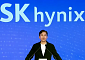 곽노정 사장 "AI가 가는 곳마다 SK하이닉스도 함께할 것"