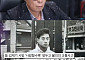 '불후' 김태원, 故 김재기 잃고 좌절⋯이승협·유회승 '사랑할수록' 최종 우승