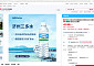 제주삼다수, 중국 징동닷컴 브랜드관 열고 온라인 시장 공략