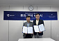 머큐리, 드론기업 벤투온 투자…AI 드론 솔루션 사업 확대