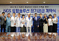 순천향대 부천병원, 엔젠바이오 NGS 솔루션 도입