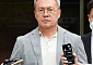 ‘내란 가담’ 강호필 前지상작전사령관 구속영장 기각