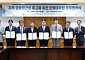 은행 없는 지역도 우체국서 대출 상담…20일부터 시범 운영