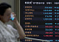 코스피 폭락 7000선 붕괴, 검은 월요일 [포토로그]