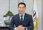 익산시, 민선9기 시정목표 ‘익산 대전환’ 확정