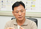 [인터뷰] 김종철 대한주택관리 회장 “신용과 책임으로 주거관리 품격 높이겠다”