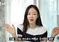 ‘이혼’ 지연수, 설거지·떡공장 알바 고백…아들 포옹 피한 이유