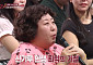 '말자쇼' 신기루 “연애 60번”…양배차에 8번 고백하고 모두 거절