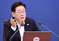 이 대통령 “‘미프진’ 적정히 투약할 수 있게 해야…사고 방치 무책임”