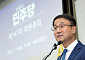與, 보완수사권 폐지 속도…"검찰개혁 마지막 퍼즐"