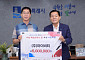 시민의 손으로 되살린 수원 독립운동사…이재준 시장 앞 '5000만원 약속' 완성됐다