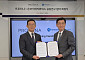 프로티나, 온코닉테라퓨틱스와 차세대 항암제 공동개발…분자접착제·ADC 협력