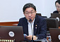금융기관, 채무자 몰래 소멸시효 연장 못한다…공시송달 특례 폐지